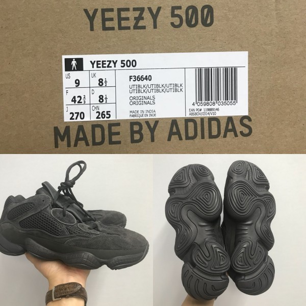 where are yeezy 500 made